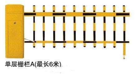诸城市高端栅栏道闸